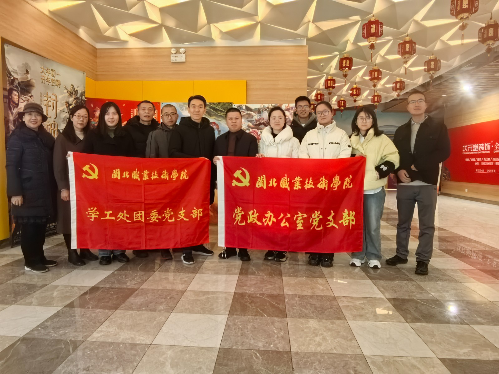 微信图片_20250224093852.jpg 微信图片_20250224093852.jpg