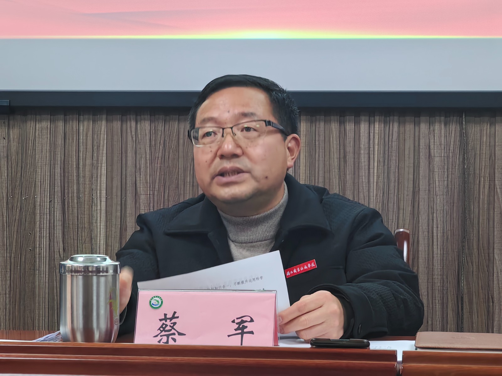 微信图片_20250228093004.jpg 微信图片_20250228093004.jpg