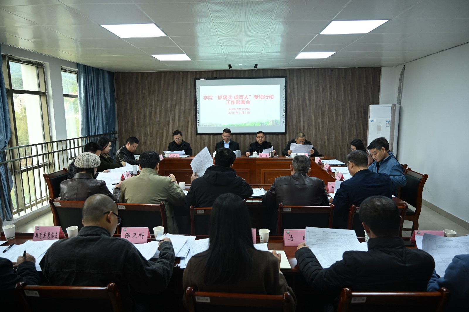 微信图片_20250307111601.jpg 微信图片_20250307111601.jpg