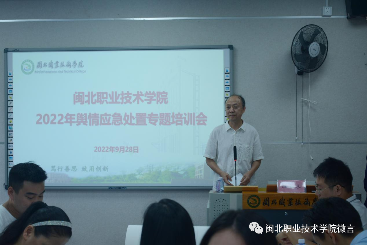 微信图片_20250309205529.png 微信图片_20250309205529.png