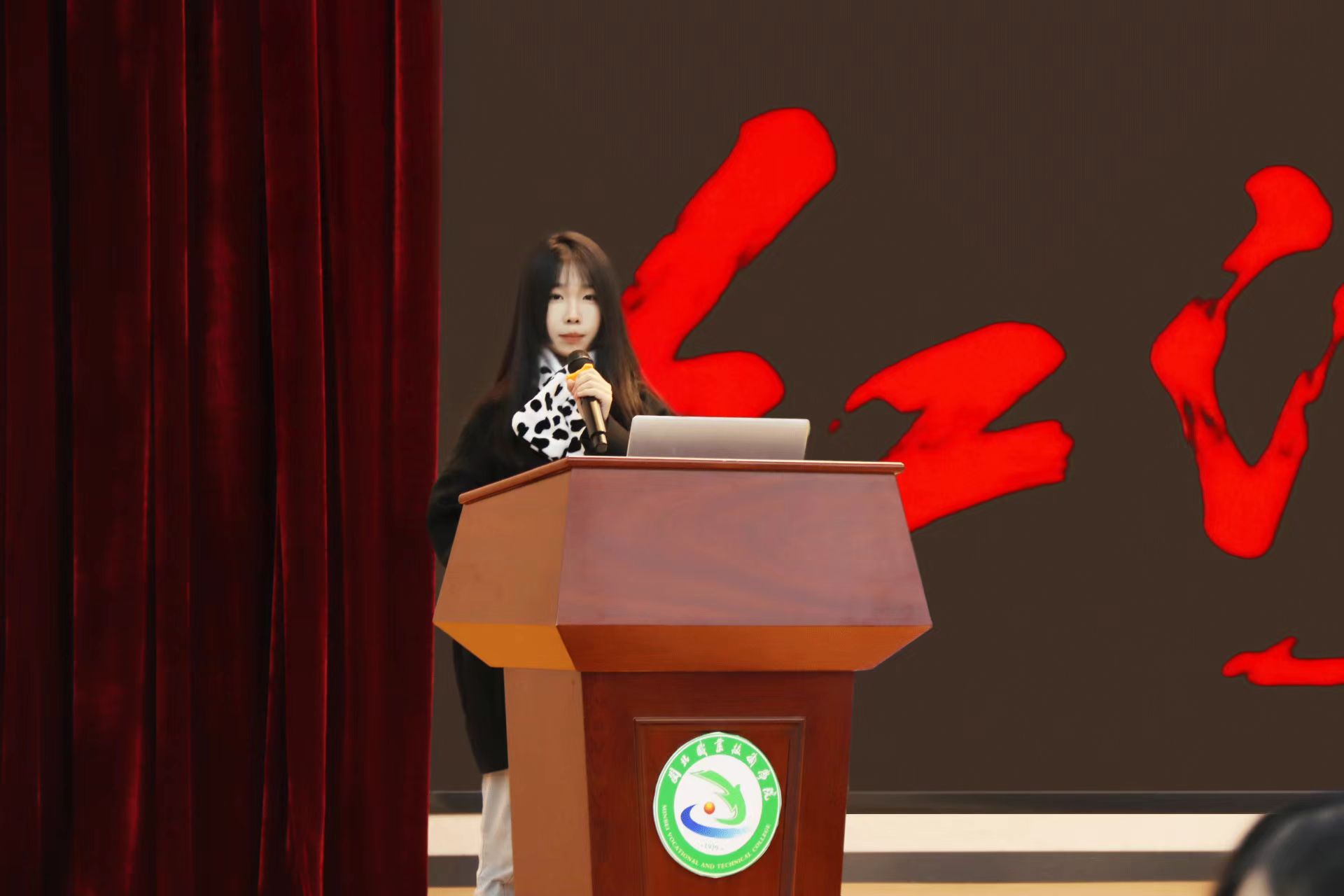 苏凡_参赛1.jpg 苏凡_参赛1.jpg