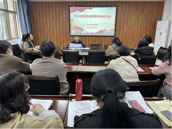 微信图片_20250313163705.png 微信图片_20250313163705.png