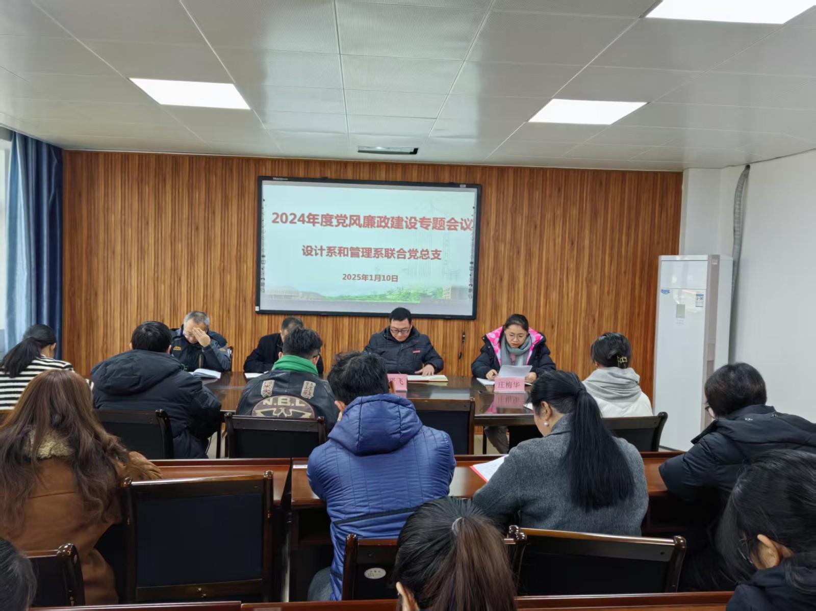 微信图片_20250313102218.jpg 微信图片_20250313102218.jpg