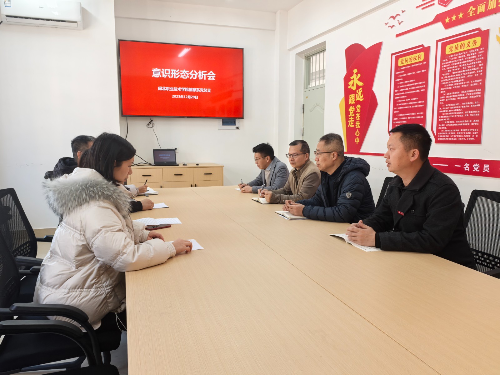 微信图片_20250318104913.jpg 微信图片_20250318104913.jpg