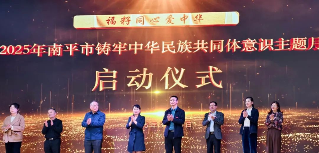 微信图片_20250318221259.jpg 微信图片_20250318221259.jpg