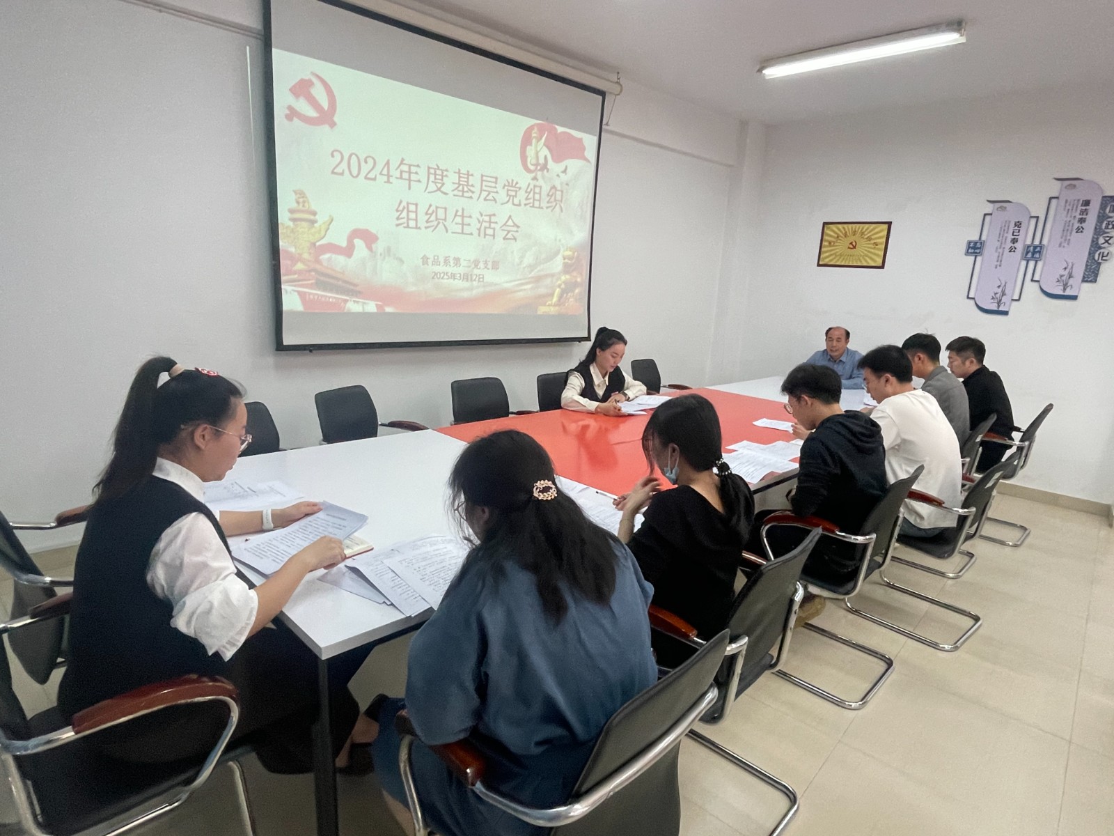 微信图片_20250320183318.jpg 微信图片_20250320183318.jpg