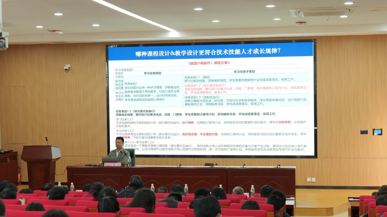 P1001578.JPG P1001578.JPG