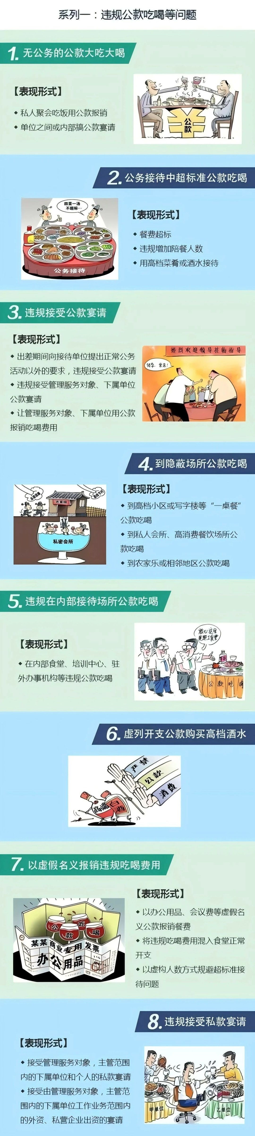 5b9a071fd89ac6c962f141660bd55941_W020250318584577116316_ORIGIN.png 5b9a071fd89ac6c962f141660bd55941_W020250318584577116316_ORIGIN.png