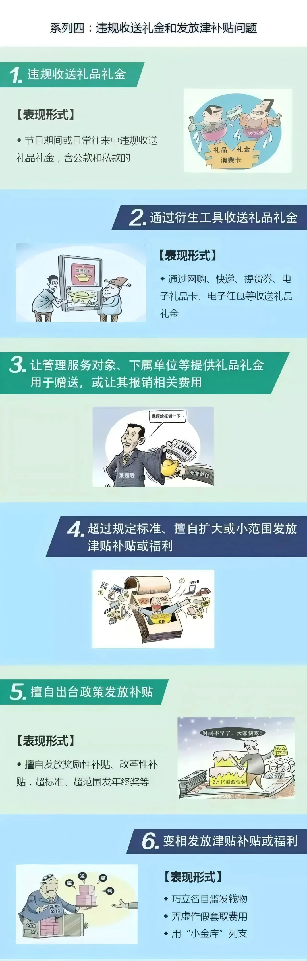 c6baa5c59213c81a54a71459c1ba90a5_W020250318584577710138_ORIGIN.png c6baa5c59213c81a54a71459c1ba90a5_W020250318584577710138_ORIGIN.png