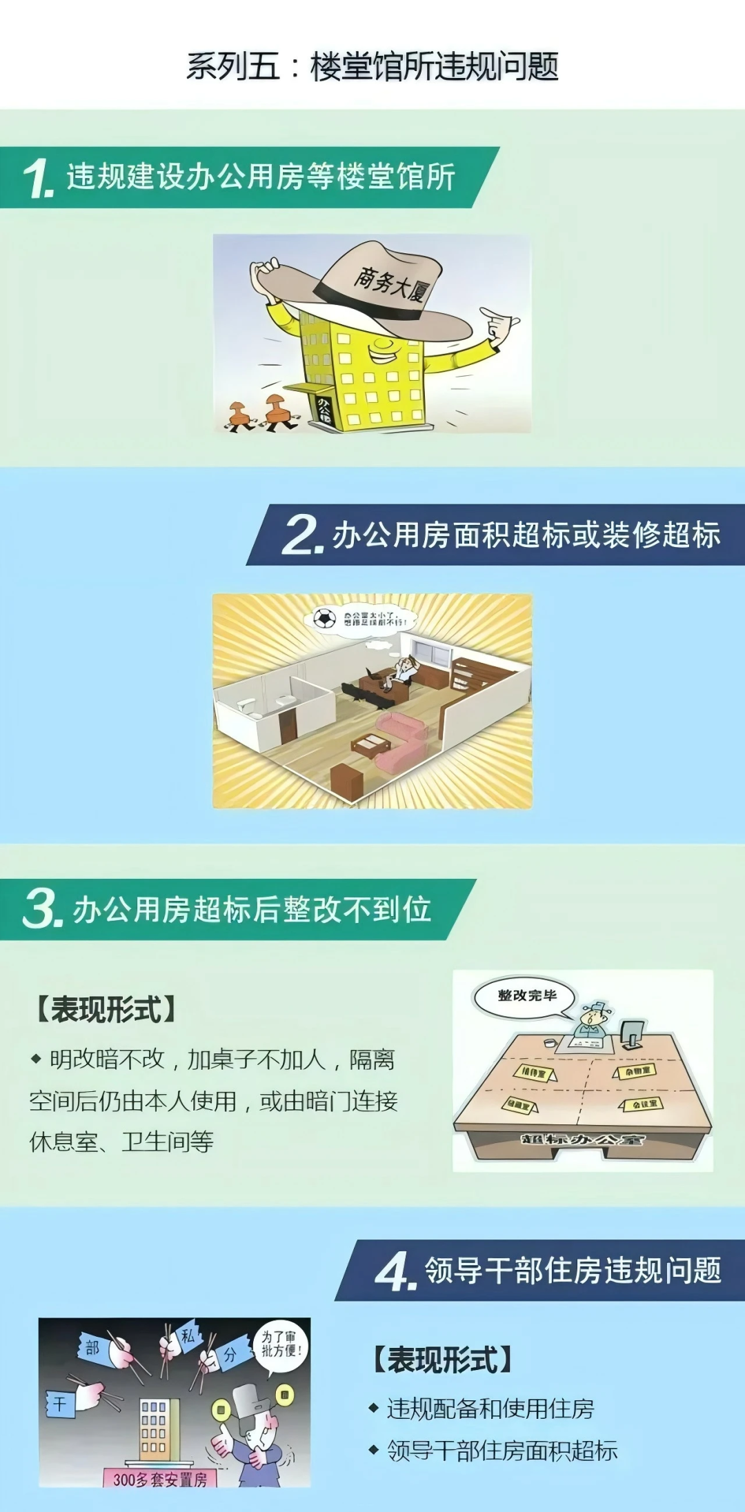 802104a0e2e61927de053fc9e793a3c8_W020250318584577890516_ORIGIN.png 802104a0e2e61927de053fc9e793a3c8_W020250318584577890516_ORIGIN.png