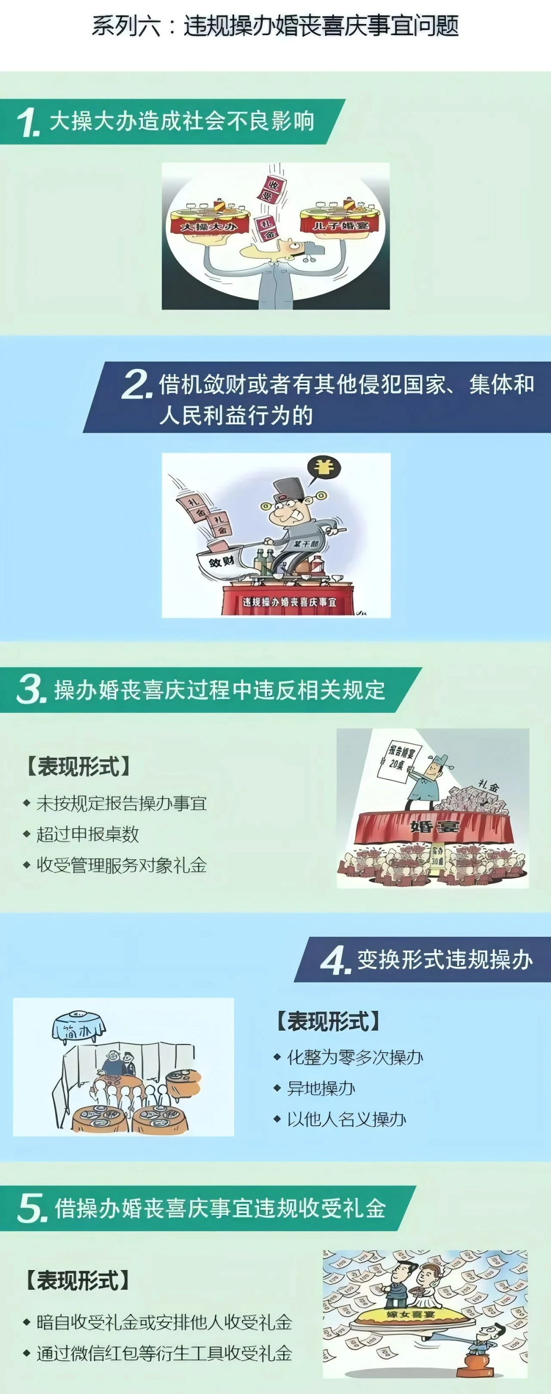 f7b1f3a0330a4f02d160df7dca5e8957_W020250318584578055528_ORIGIN.png f7b1f3a0330a4f02d160df7dca5e8957_W020250318584578055528_ORIGIN.png