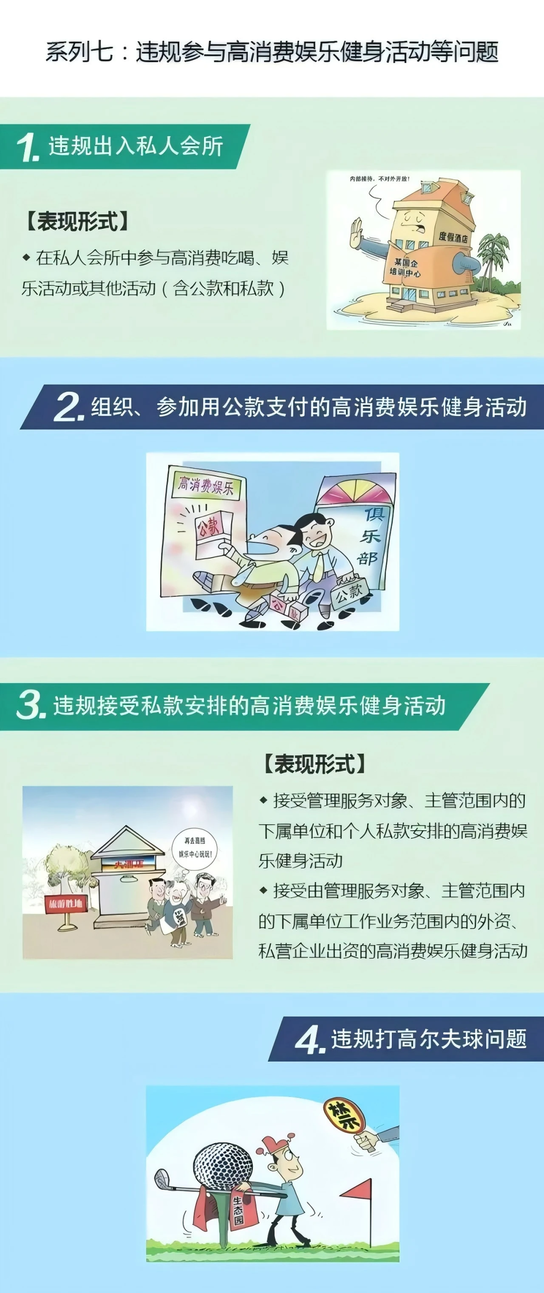 9619a425e7ec43eb2d81772d6ce4edbe_W020250318584578223567_ORIGIN.png 9619a425e7ec43eb2d81772d6ce4edbe_W020250318584578223567_ORIGIN.png