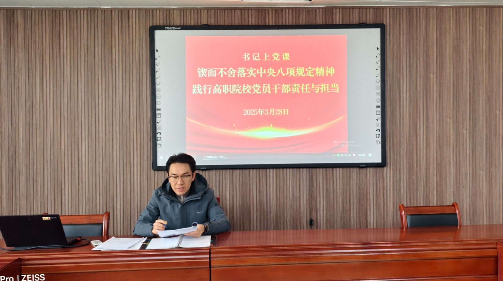 IMG_20250402_101935.jpg IMG_20250402_101935.jpg