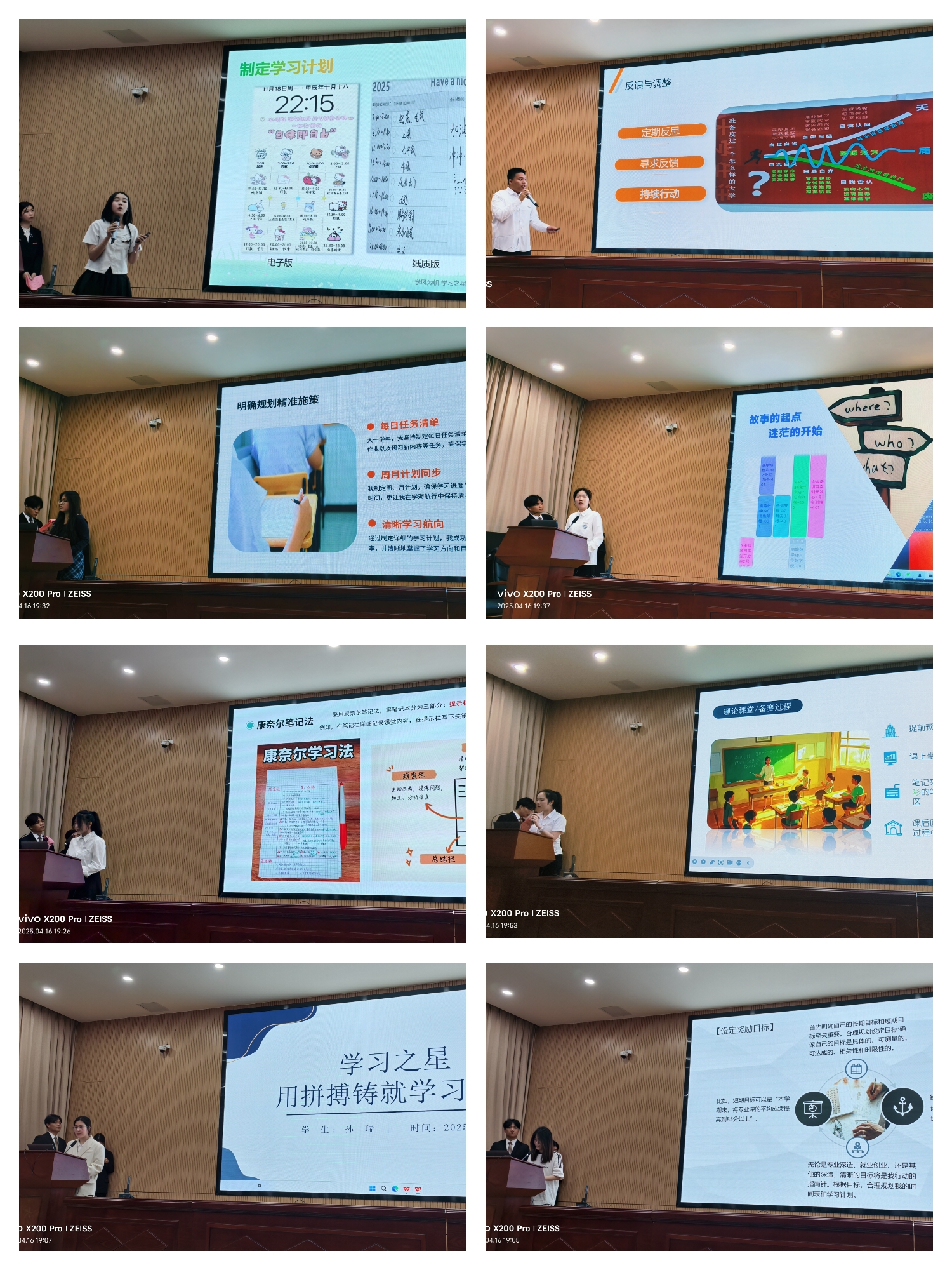 b445ae3dc3b5ee9ee071135e4520472.jpg b445ae3dc3b5ee9ee071135e4520472.jpg