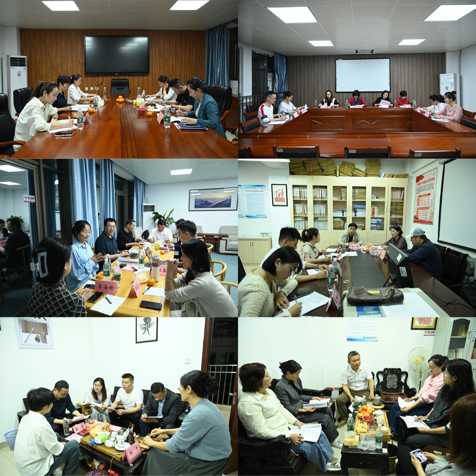 微信图片_20250430155409(1).jpg 微信图片_20250430155409(1).jpg