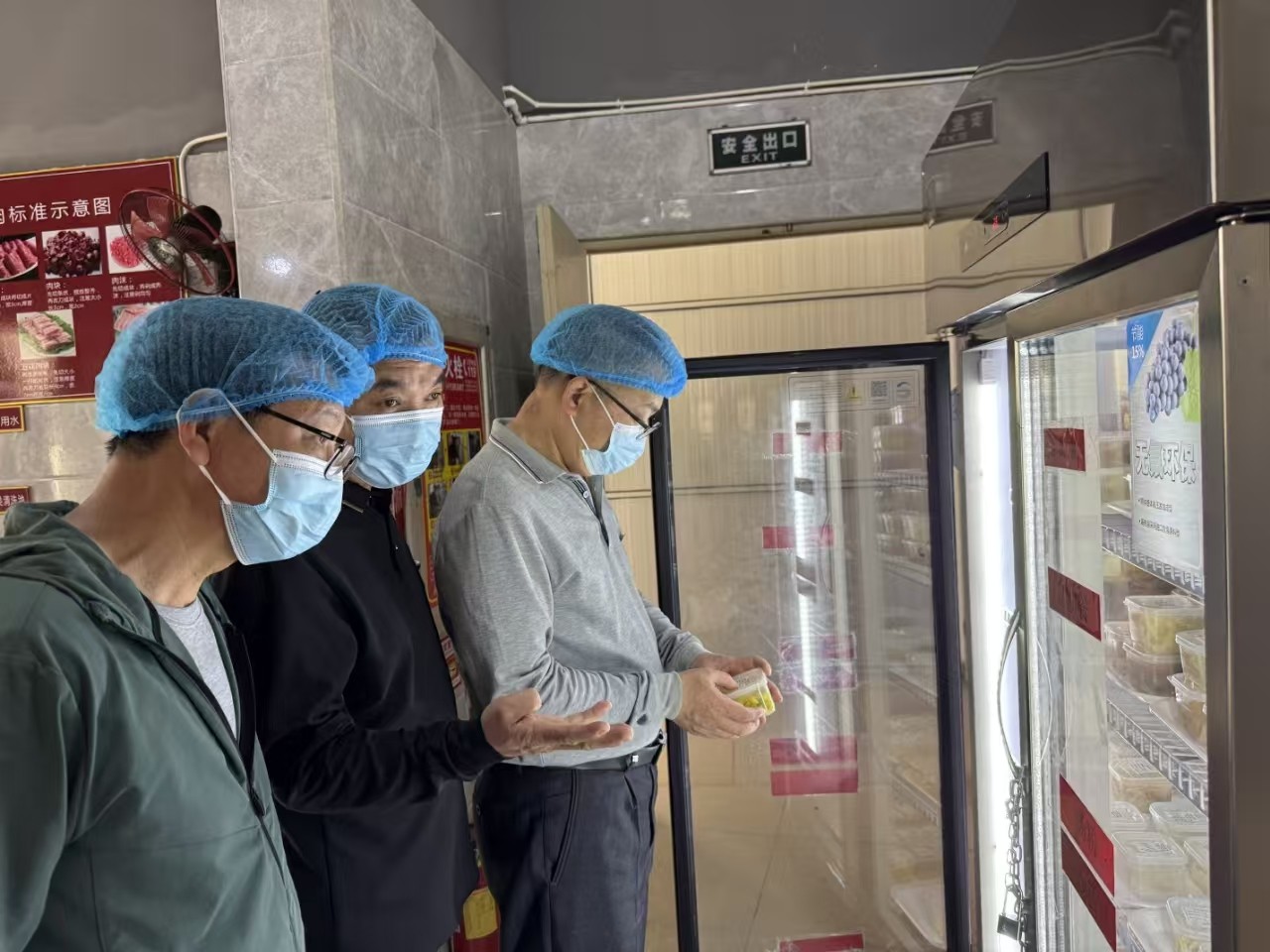 微信图片_20250501205704.jpg 微信图片_20250501205704.jpg