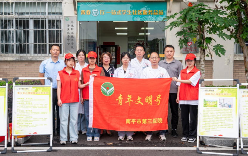 7149dfb2855723aa38642c597e54da76_6388337904358091187809539.png 7149dfb2855723aa38642c597e54da76_6388337904358091187809539.png