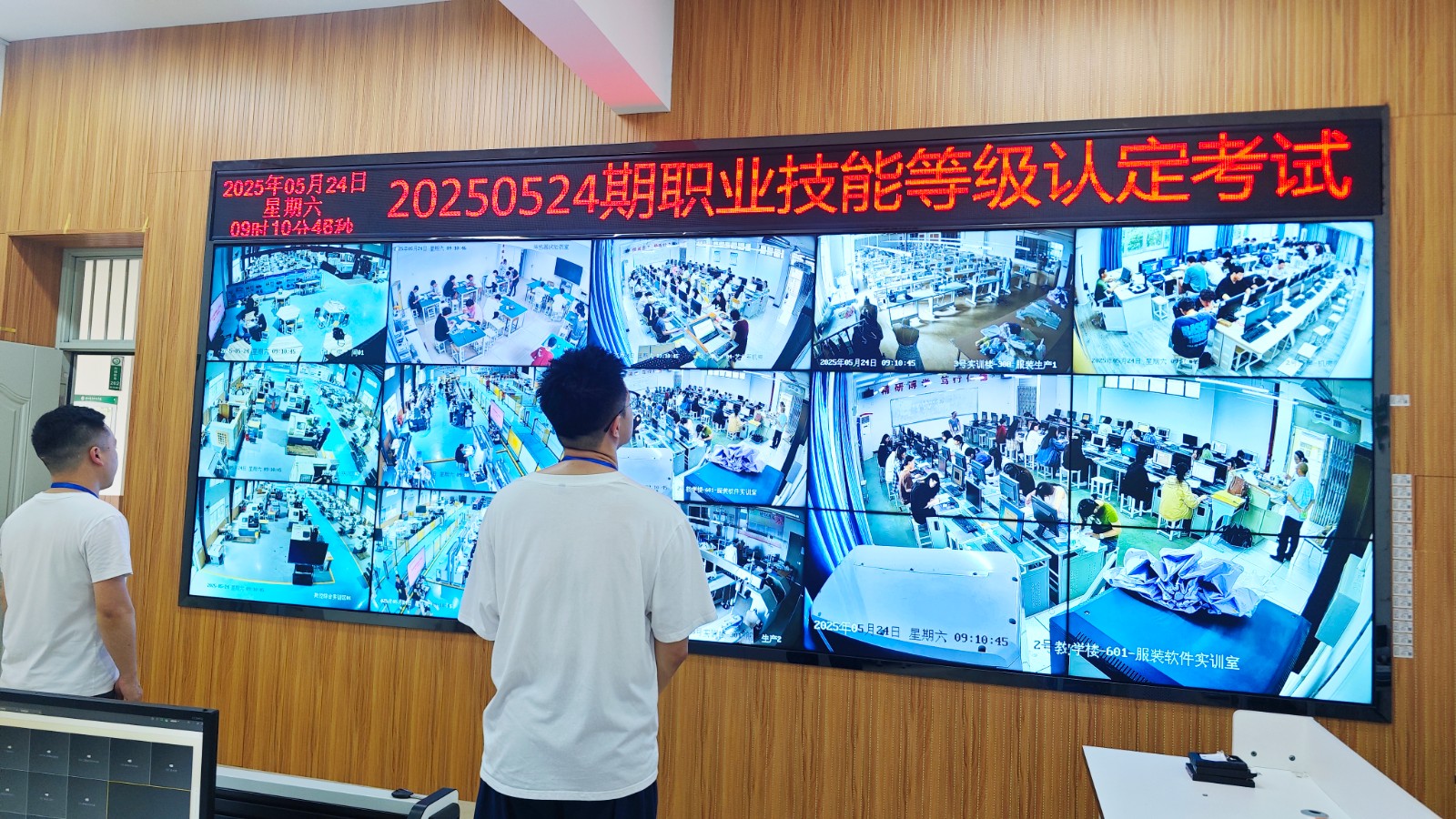 微信图片_20250527080639.jpg 微信图片_20250527080639.jpg