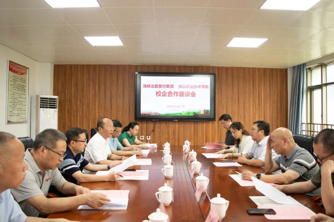 微信图片_20250528105535.jpg 微信图片_20250528105535.jpg