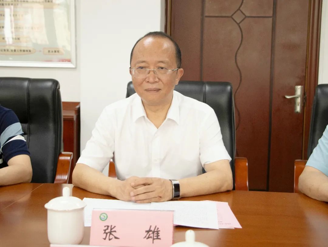 微信图片_20250528105541.jpg 微信图片_20250528105541.jpg