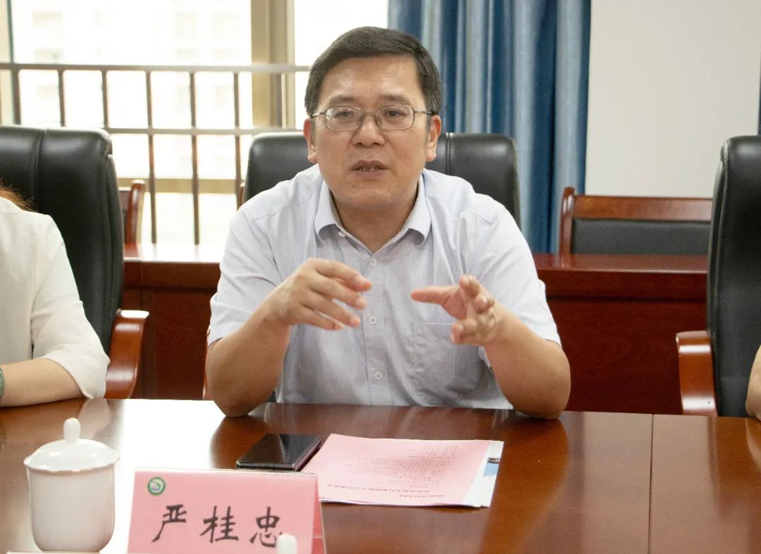 微信图片_20250528105543.jpg 微信图片_20250528105543.jpg