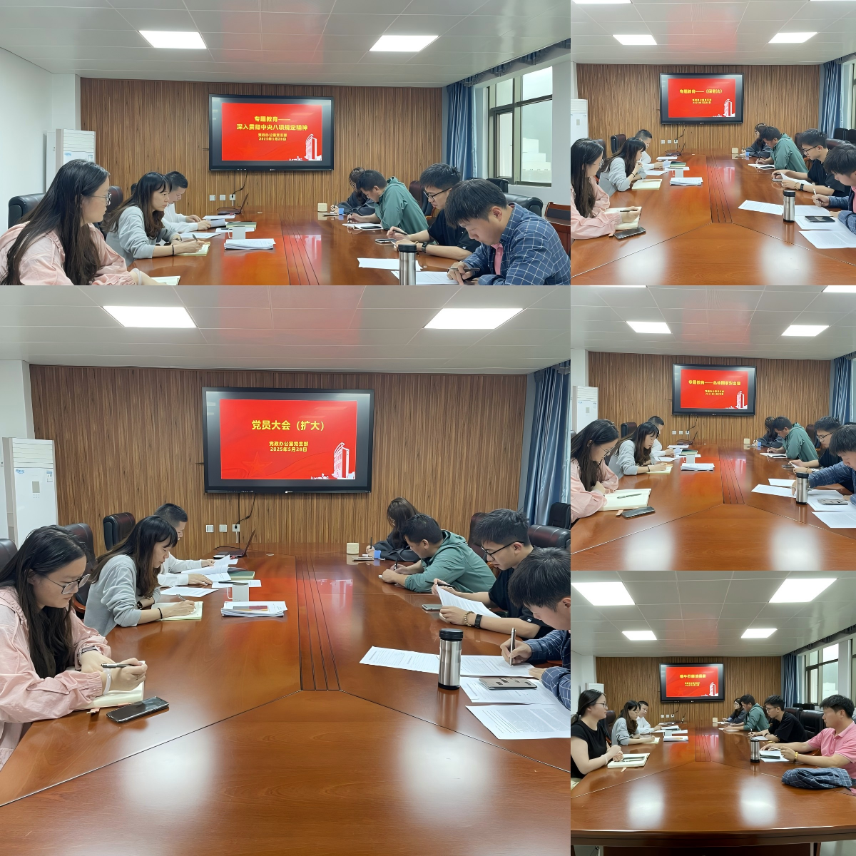 2025.05.28.png 2025.05.28.png