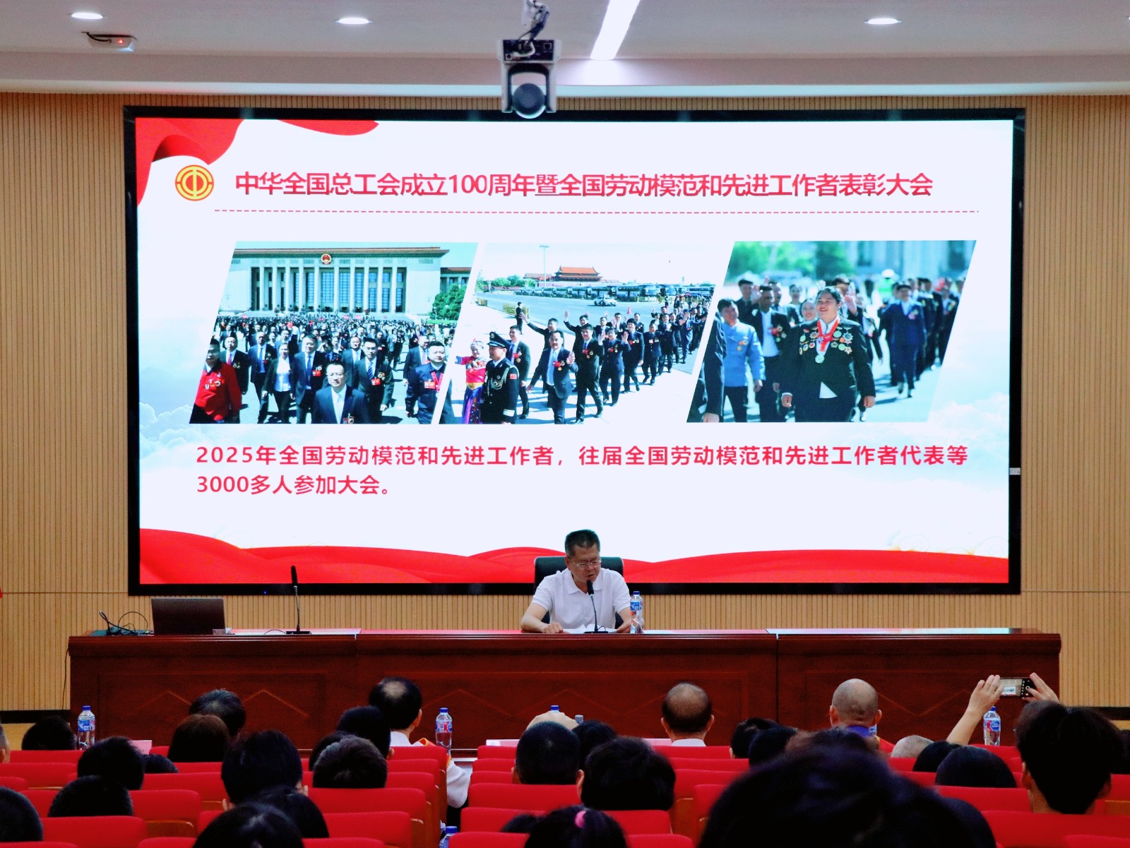 宣讲1.jpg 宣讲1.jpg