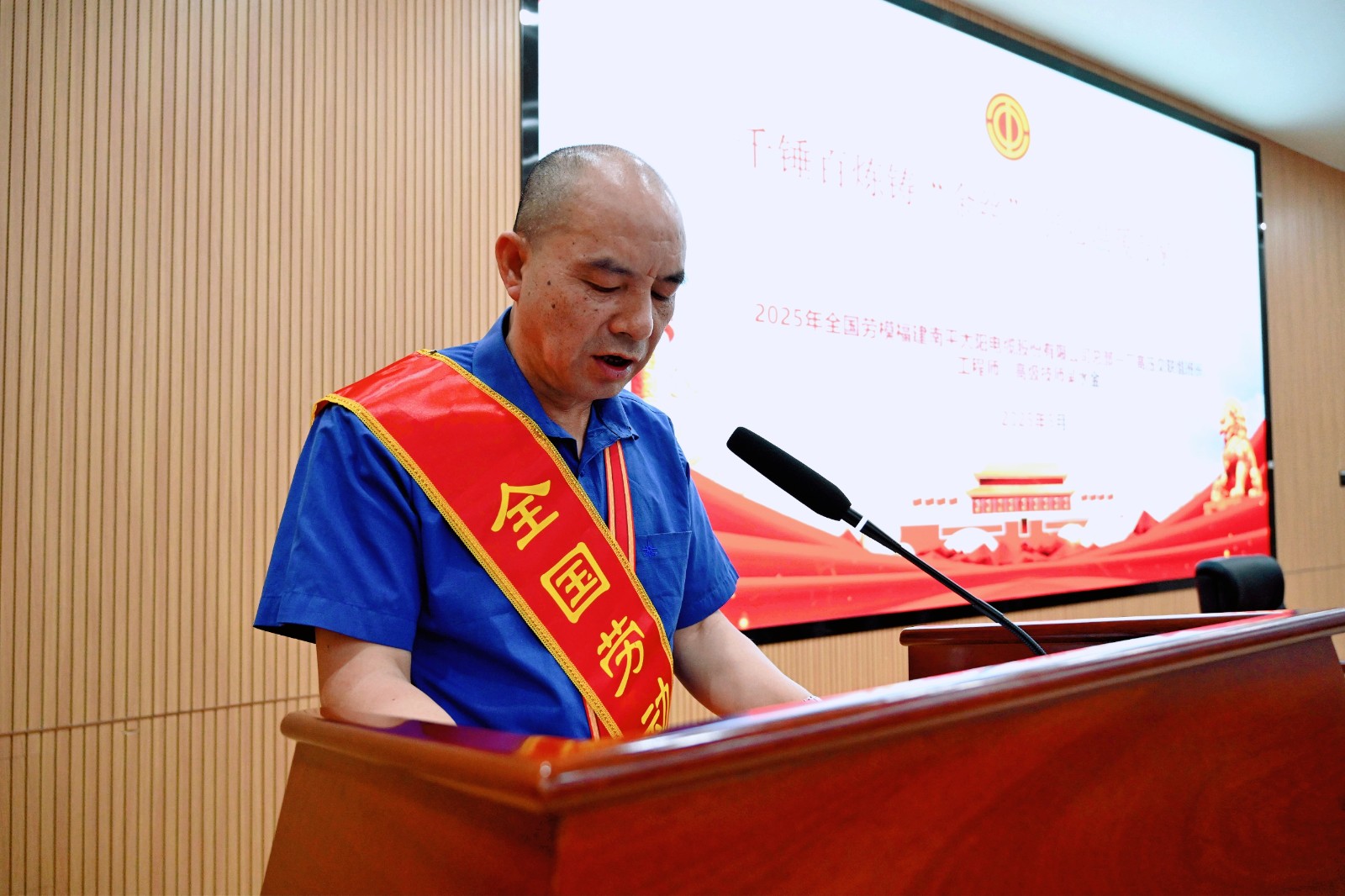 宣讲11.jpg 宣讲11.jpg