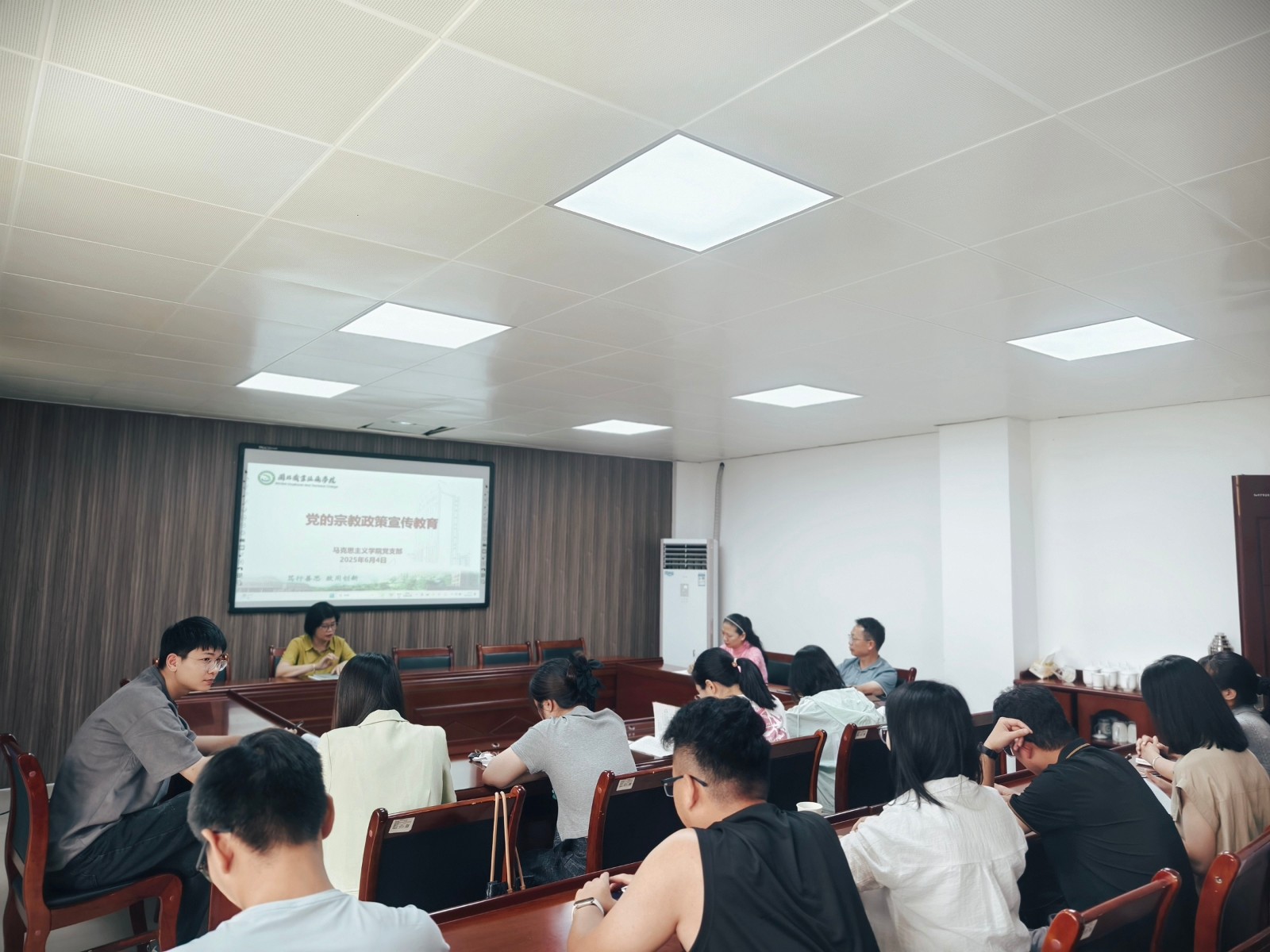 微信图片_20250605210850.jpg 微信图片_20250605210850.jpg