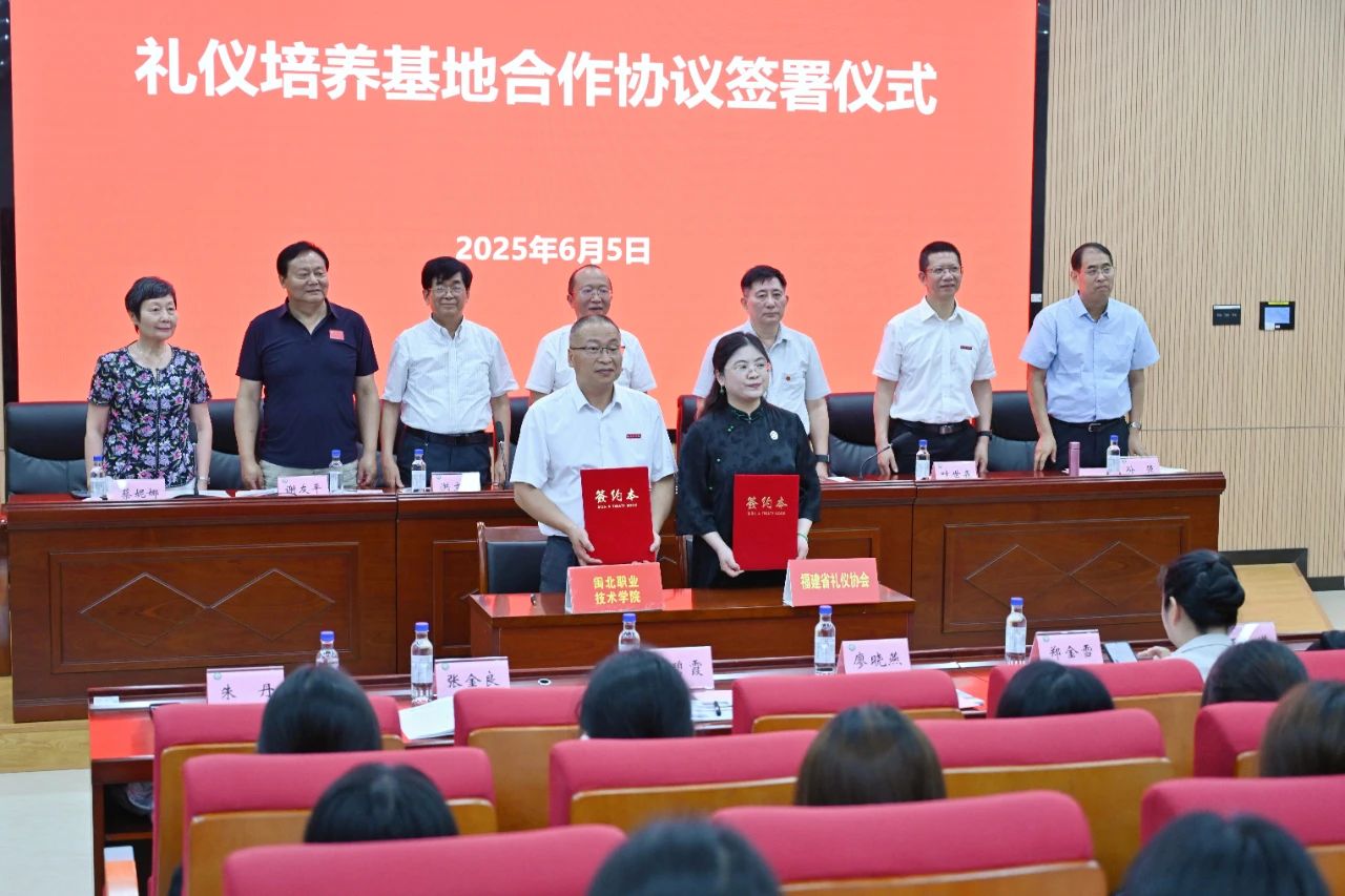 微信图片_20250607000910.jpg 微信图片_20250607000910.jpg