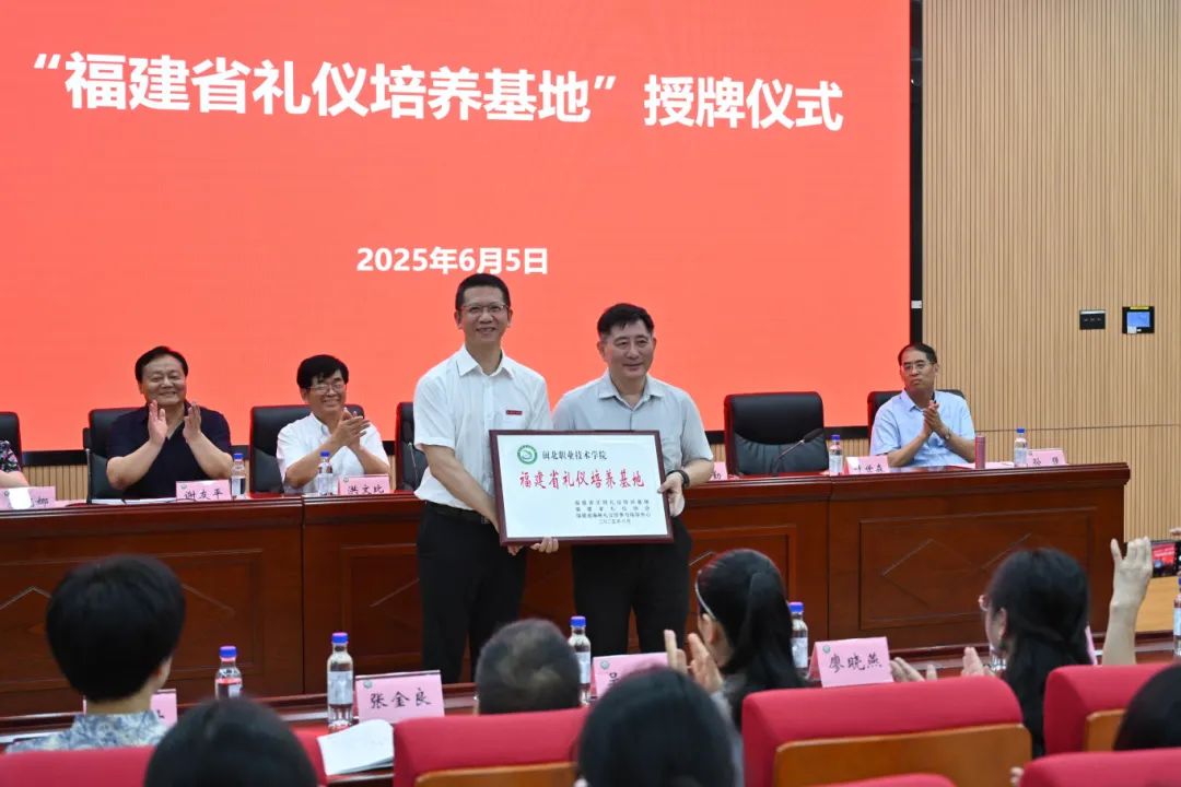 微信图片_20250607000914.jpg 微信图片_20250607000914.jpg