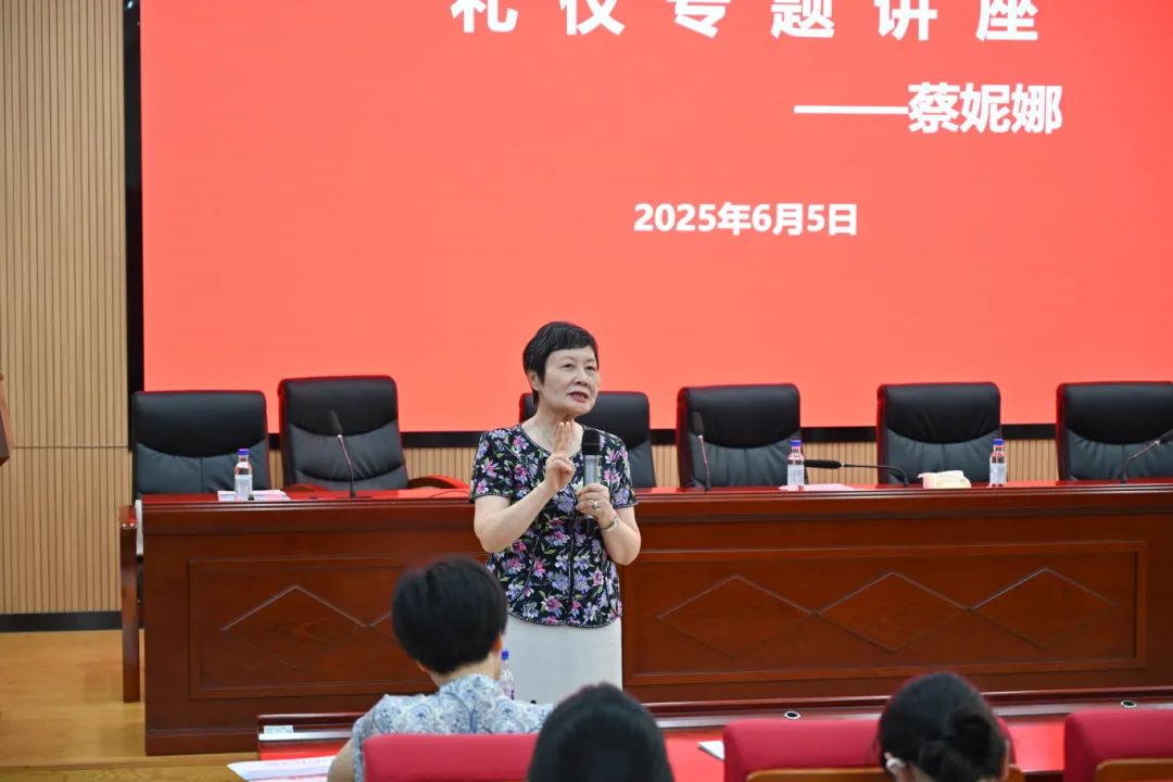 微信图片_20250607000918.jpg 微信图片_20250607000918.jpg