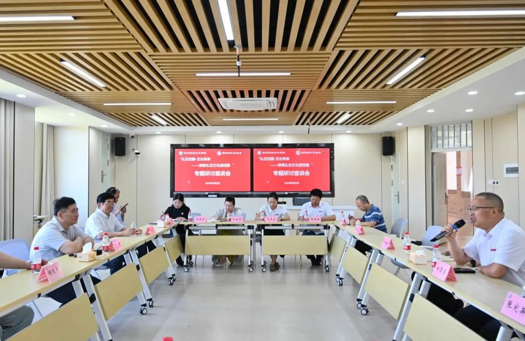 微信图片_20250607000924.jpg 微信图片_20250607000924.jpg