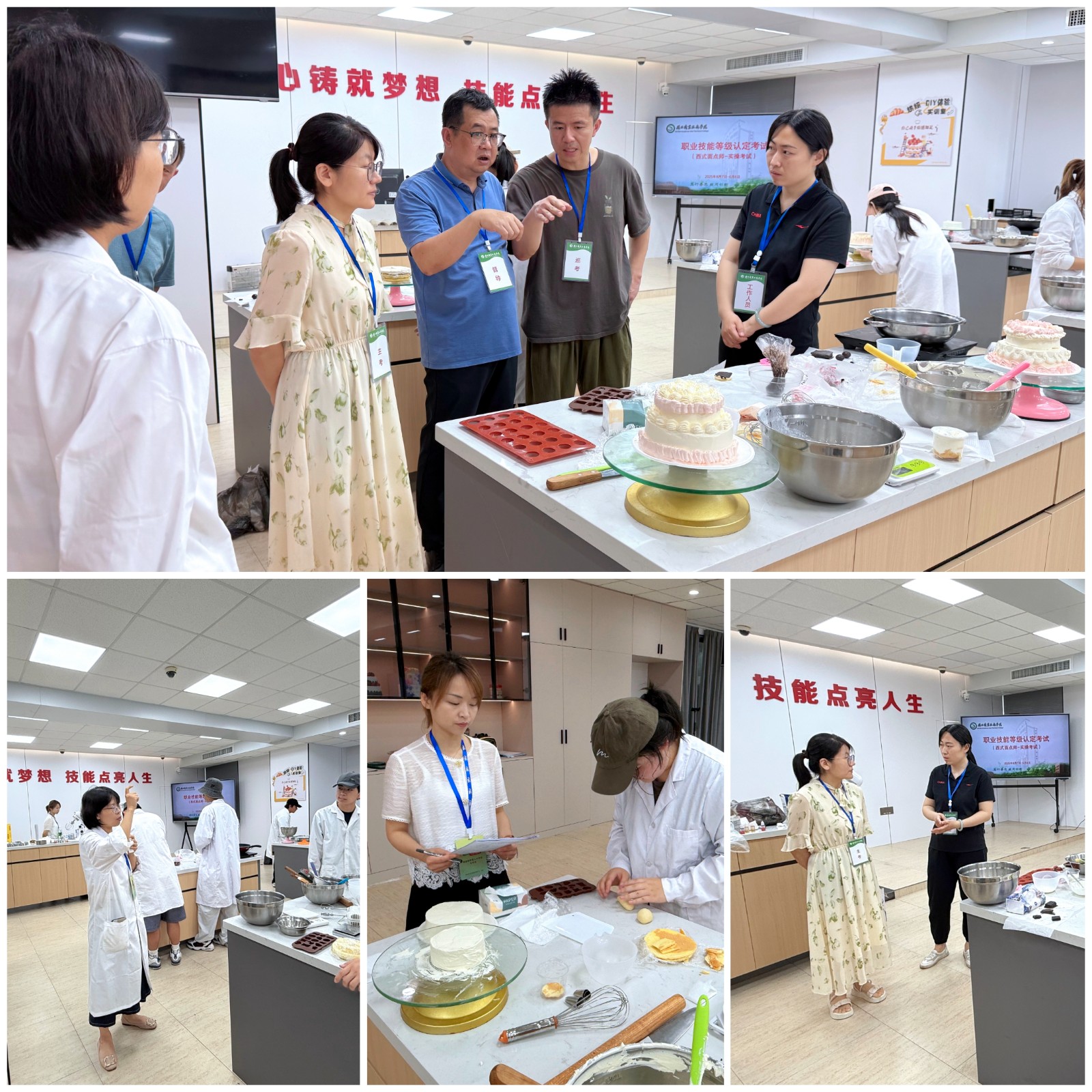 微信图片_20250610090044.jpg 微信图片_20250610090044.jpg