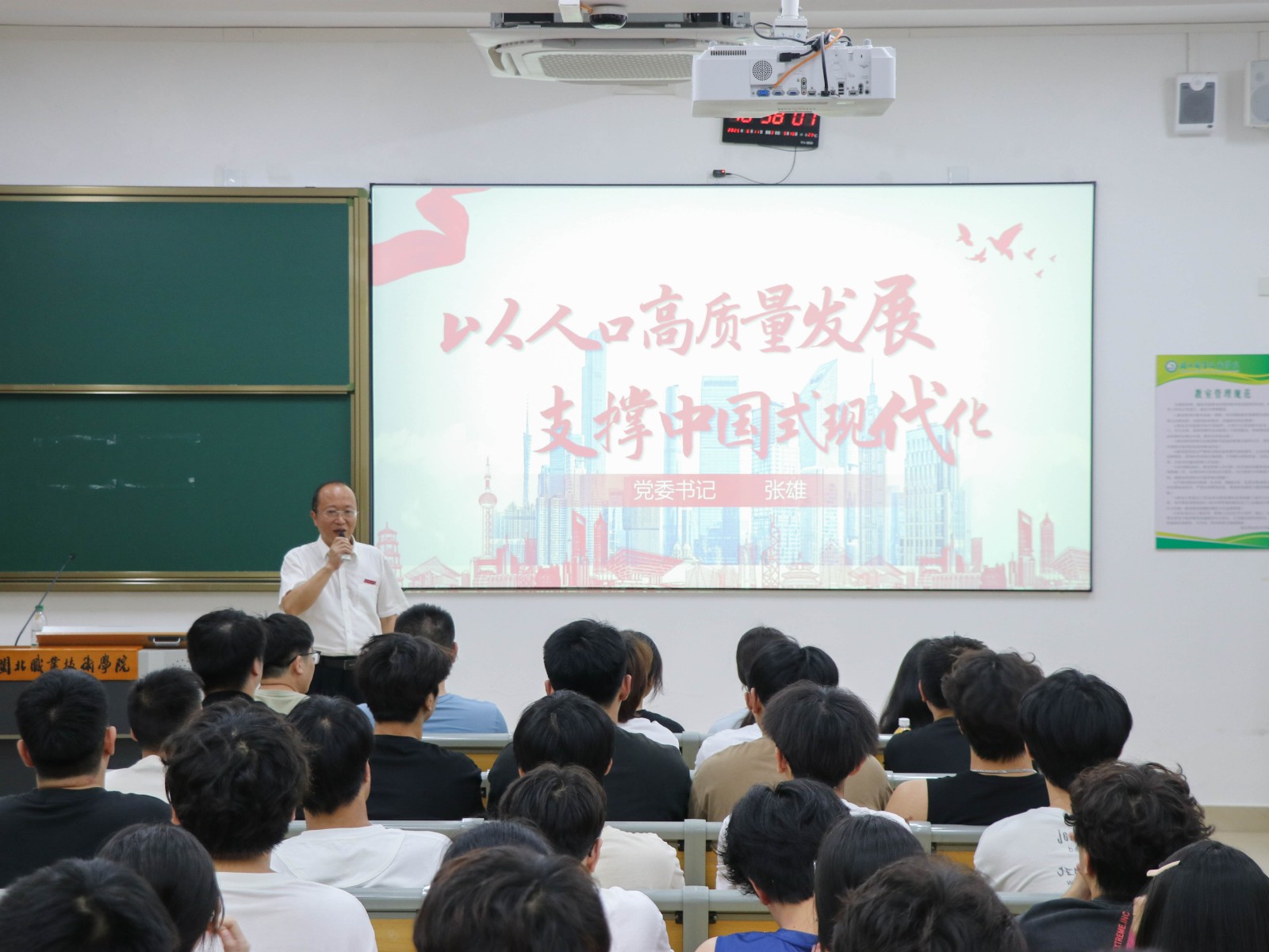 IMG_7285.jpg IMG_7285.jpg