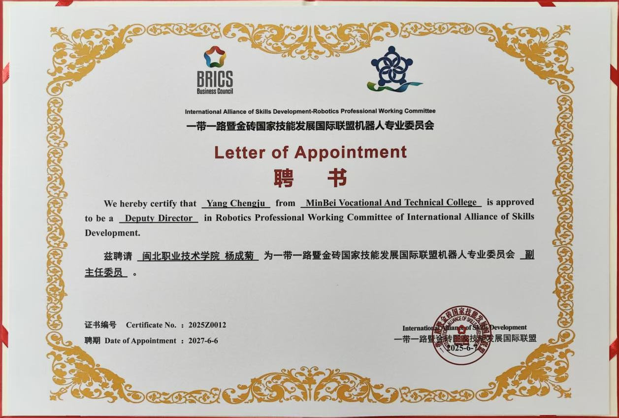 图片 4.png 图片 4.png