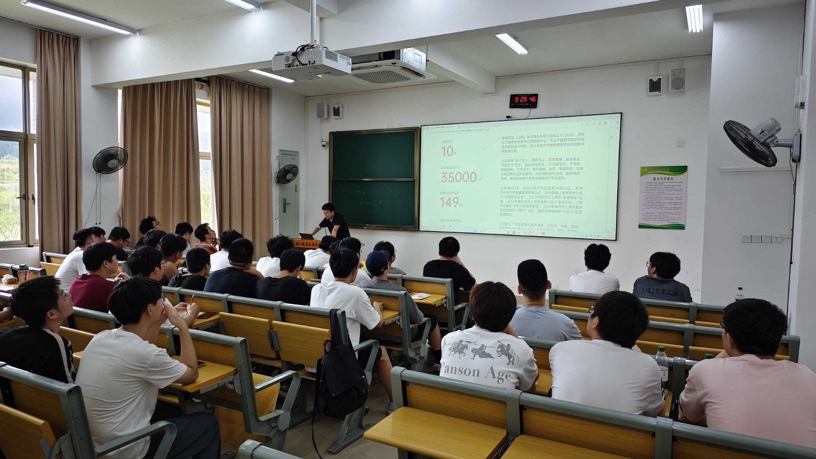 图片5.jpg 图片5.jpg