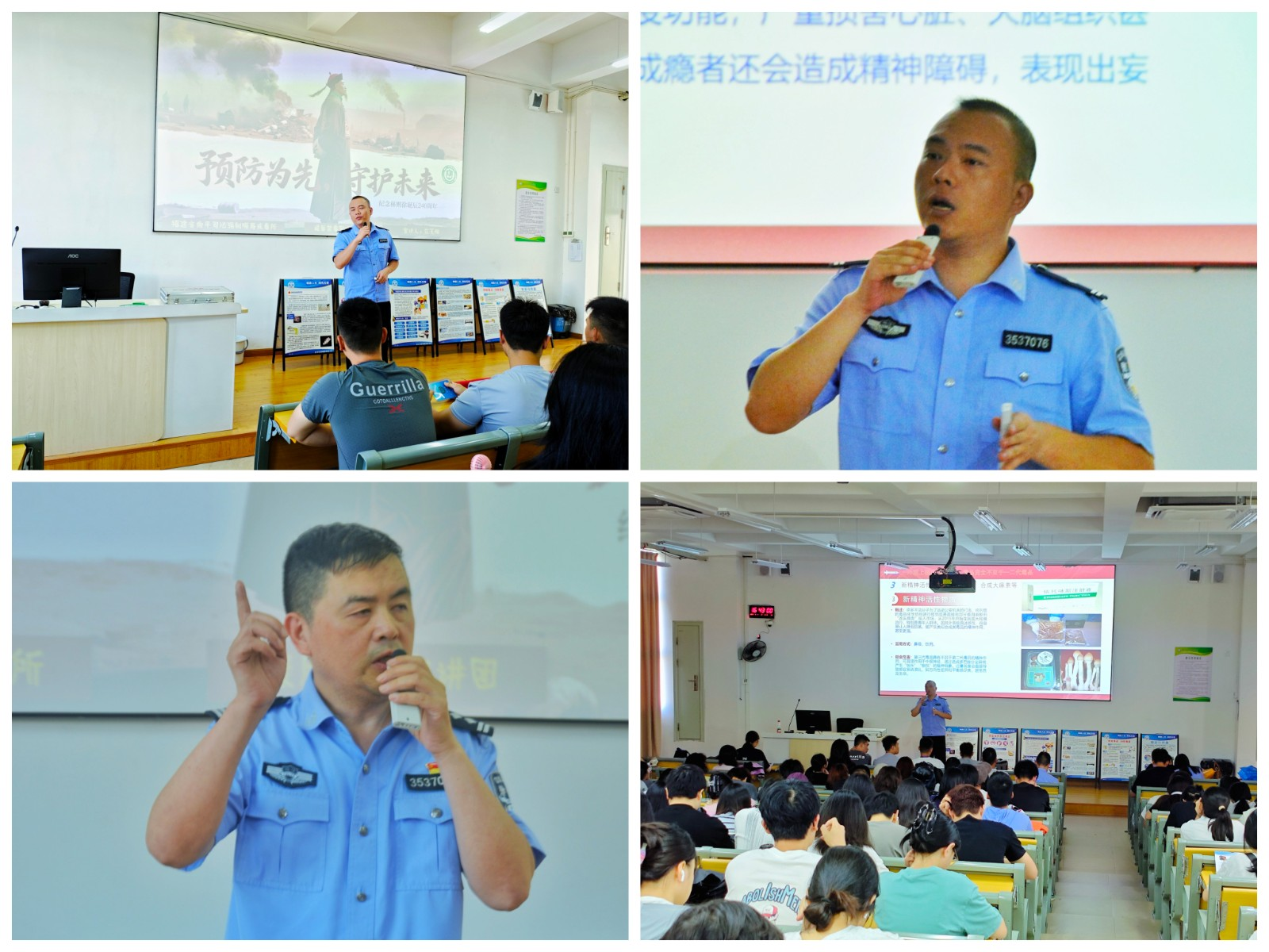 图片3.png 图片3.png