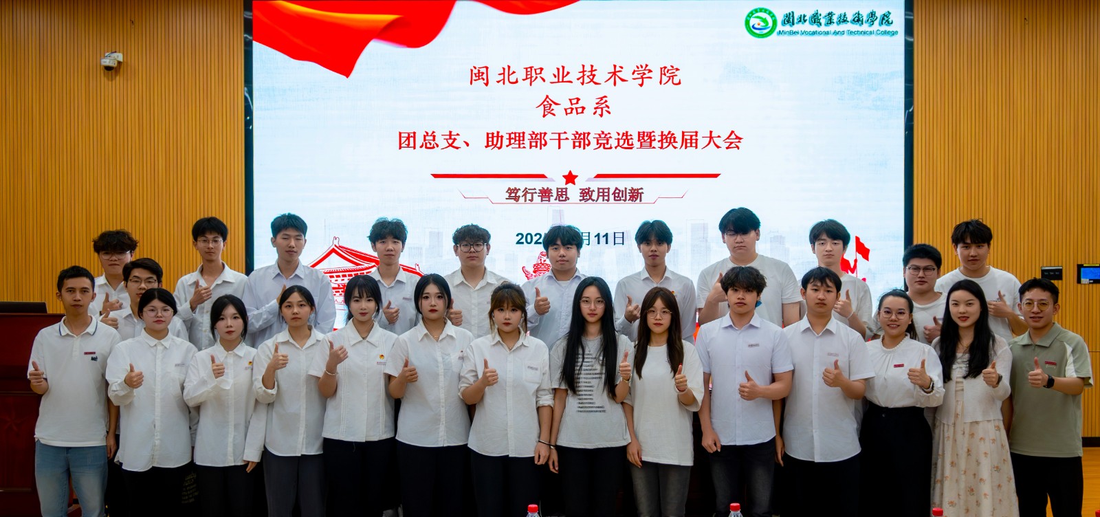 DSC_2509-已增强-降噪(1).jpg DSC_2509-已增强-降噪(1).jpg