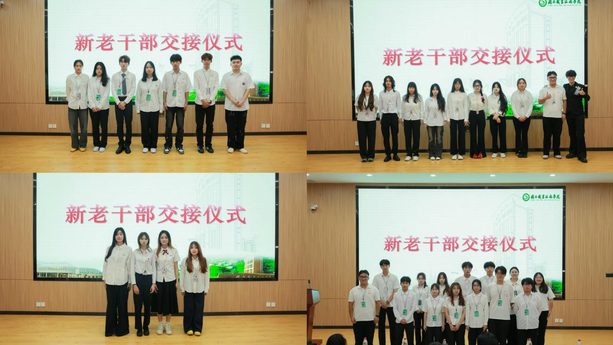 图片2.png 图片2.png