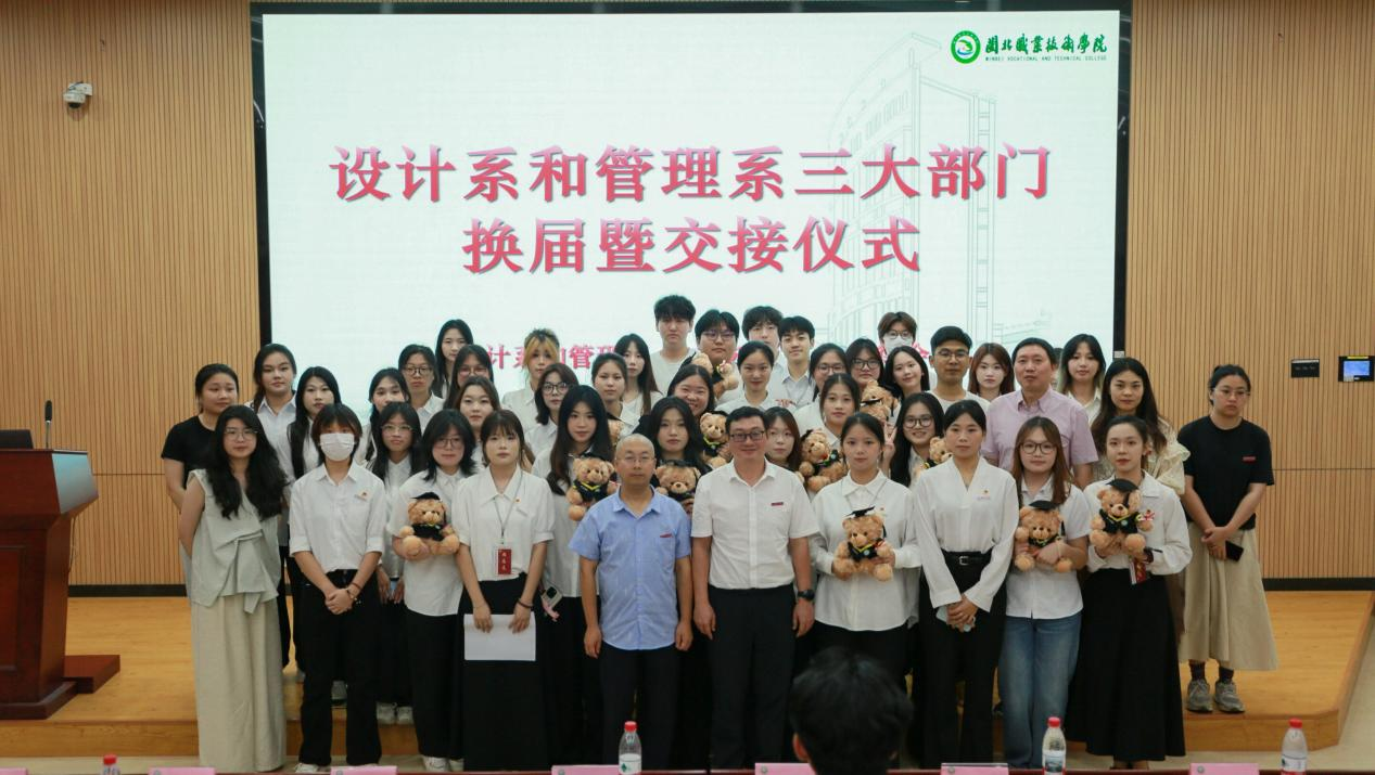 图片4.png 图片4.png