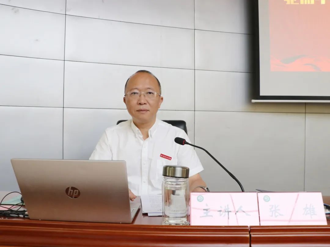 微信图片_20250628161722.jpg 微信图片_20250628161722.jpg