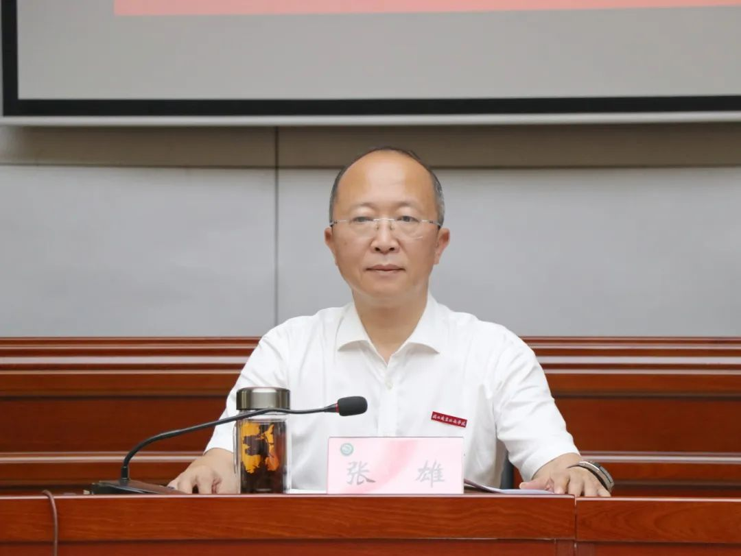 图片7.png 图片7.png