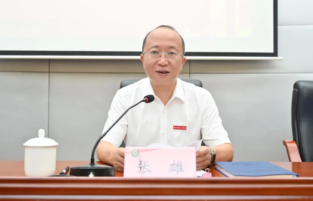 微信图片_20250713040544.jpg 微信图片_20250713040544.jpg