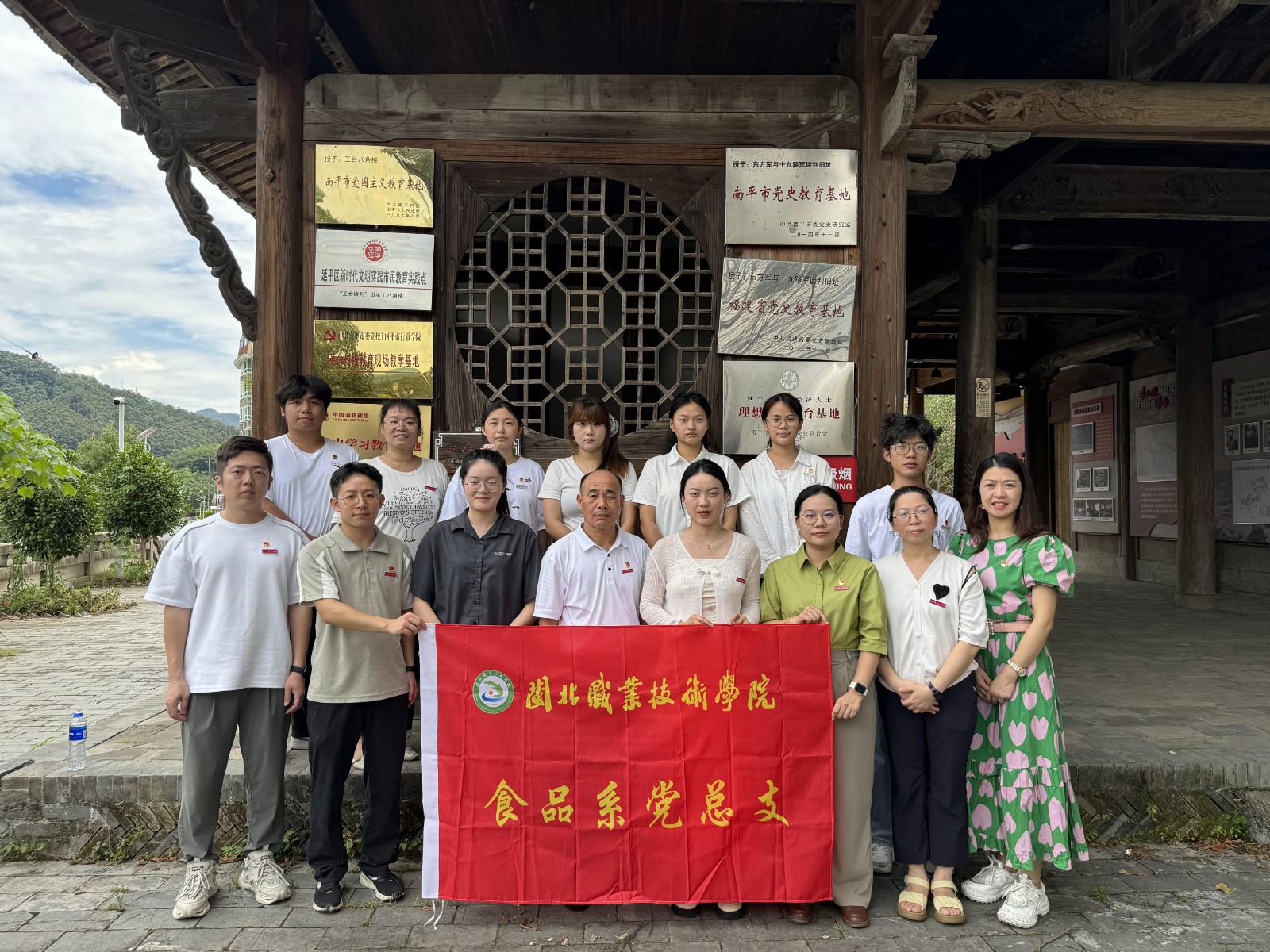 微信图片_202507121217132.jpg 微信图片_202507121217132.jpg