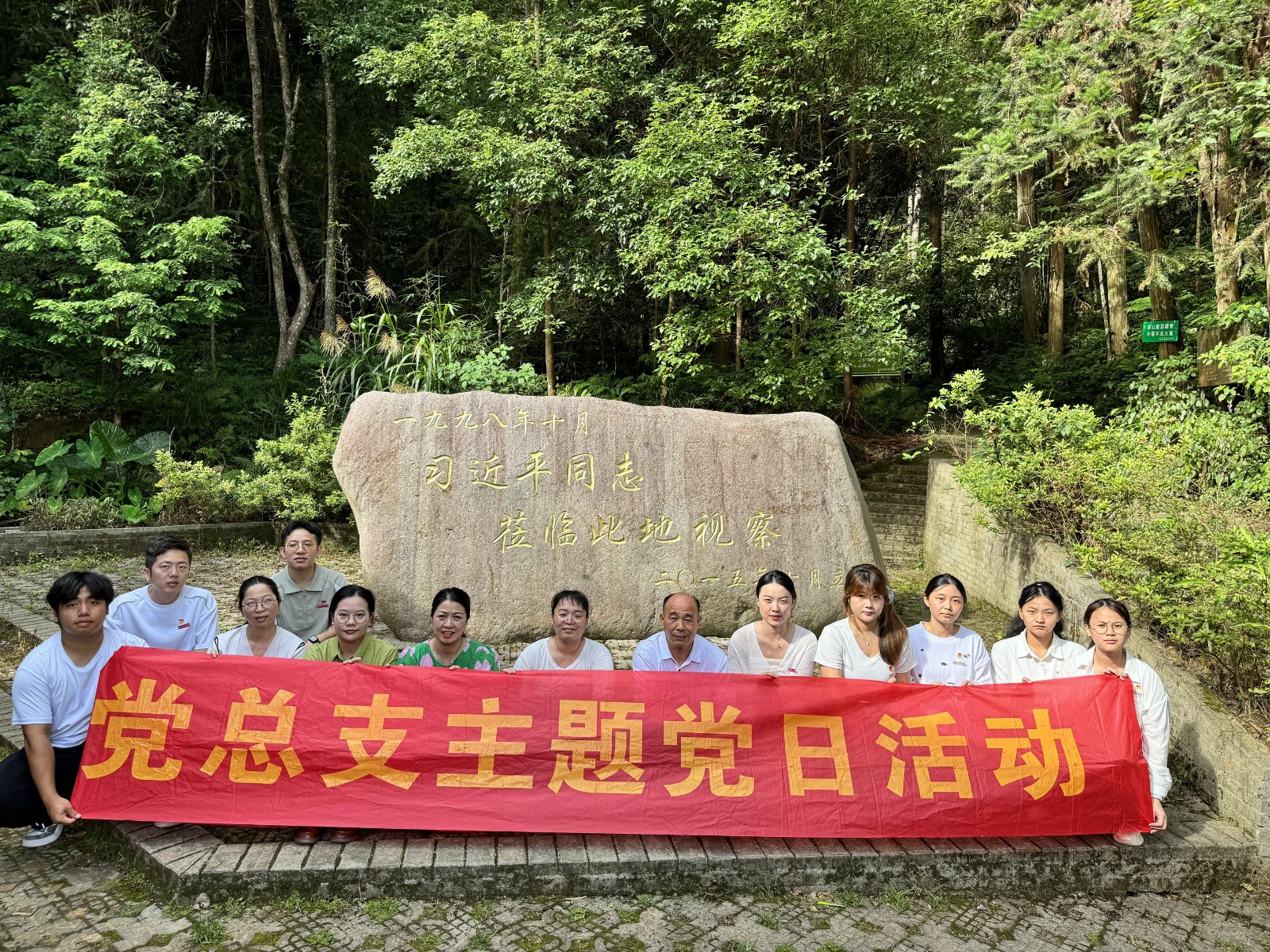 微信图片_202507121217141.jpg 微信图片_202507121217141.jpg