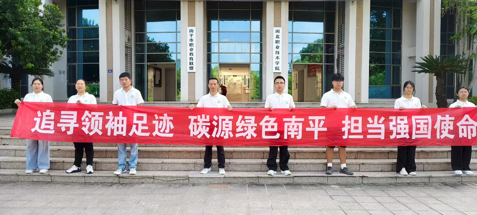 出征仪式2.jpg 出征仪式2.jpg