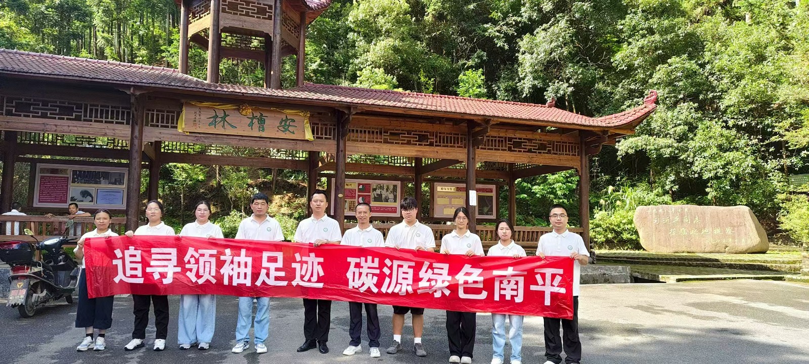 安槽下丰产林3.jpg 安槽下丰产林3.jpg