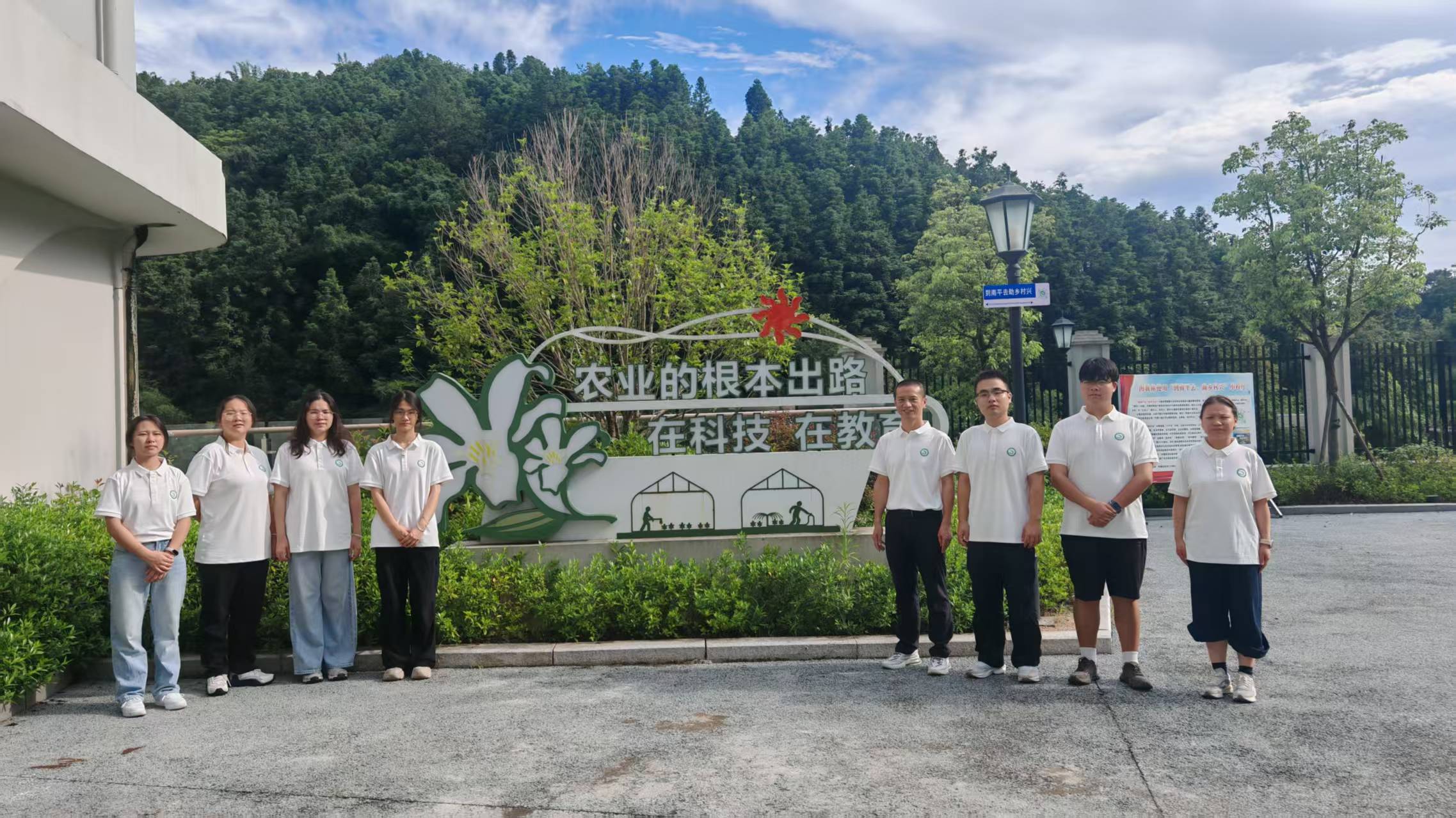 科特派研学馆5.jpg 科特派研学馆5.jpg