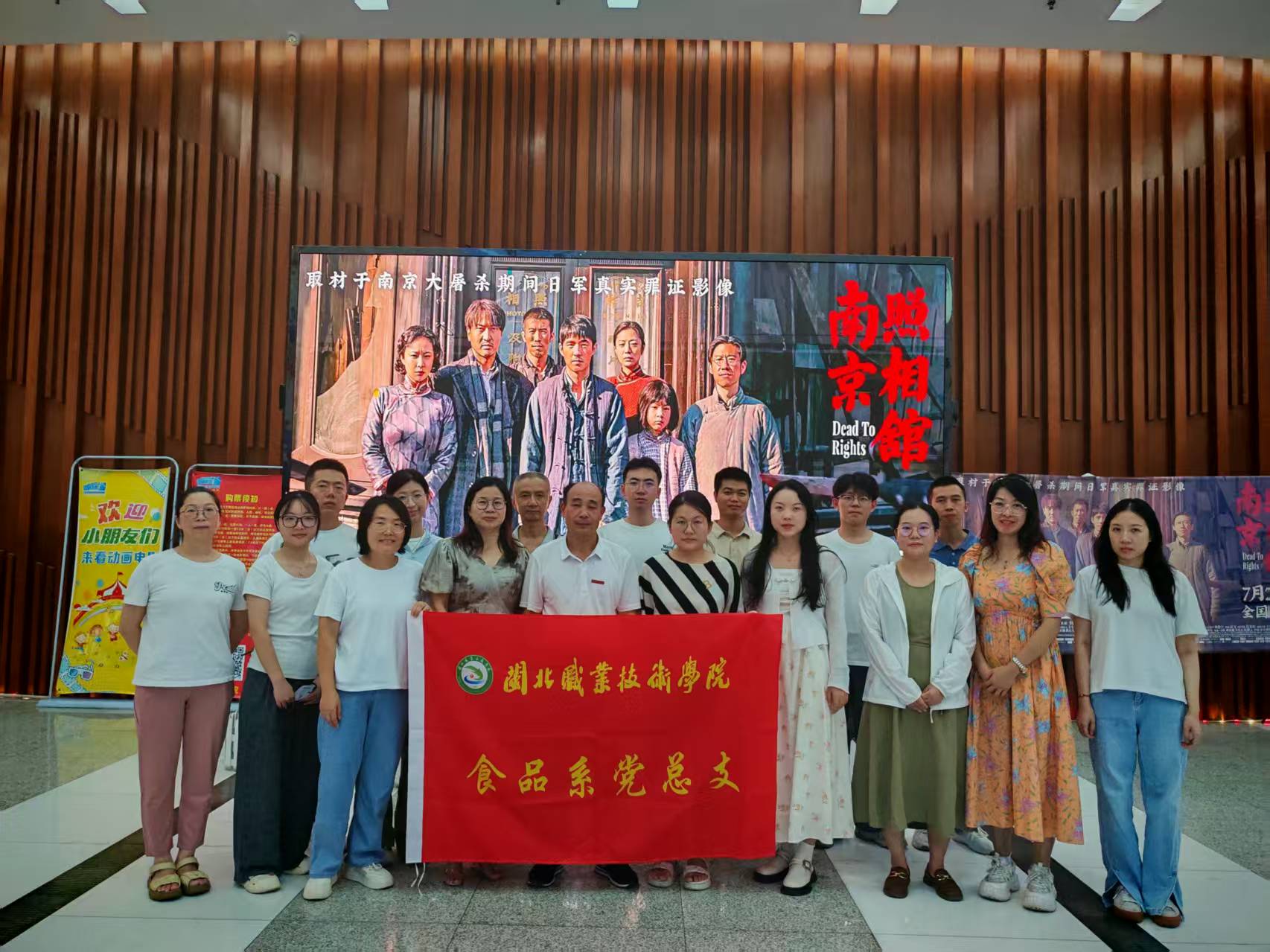 微信图片_20250901084057.jpg 微信图片_20250901084057.jpg